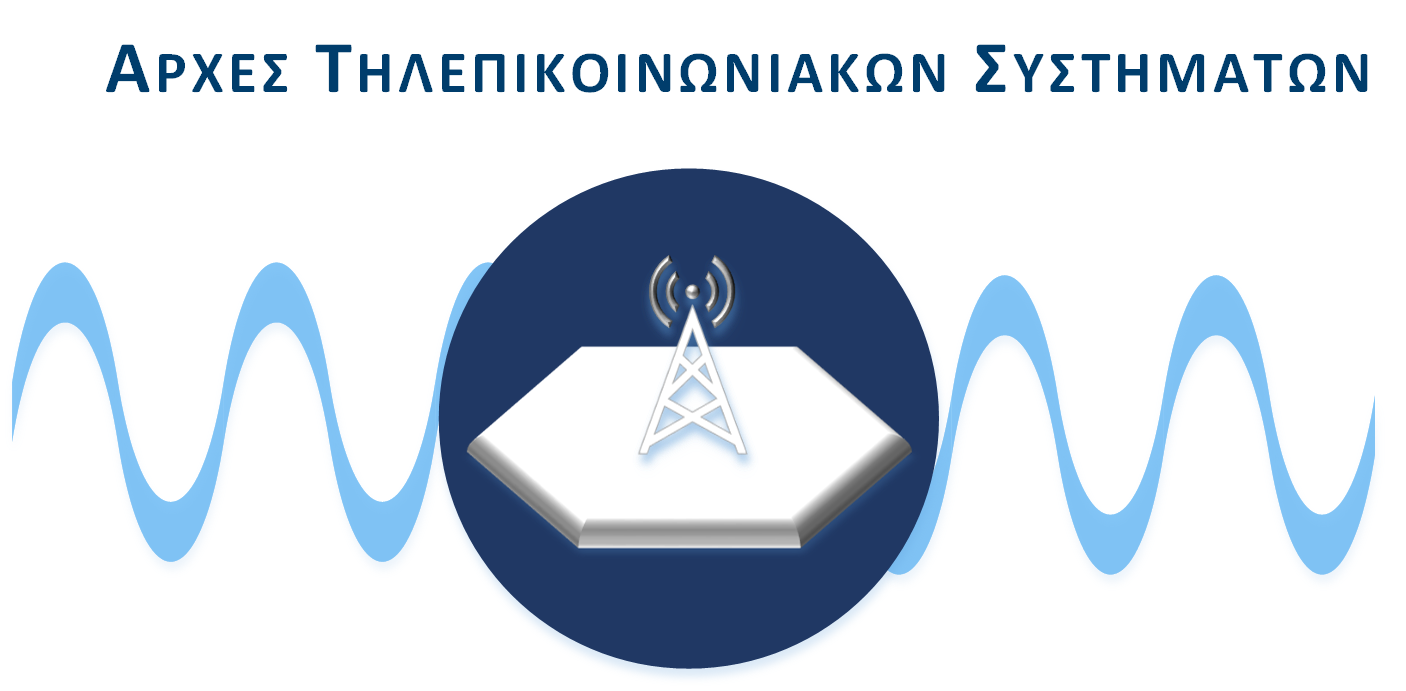 Εικόνα επιλογής