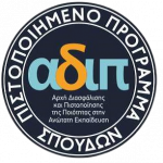 Εικόνα επιλογής