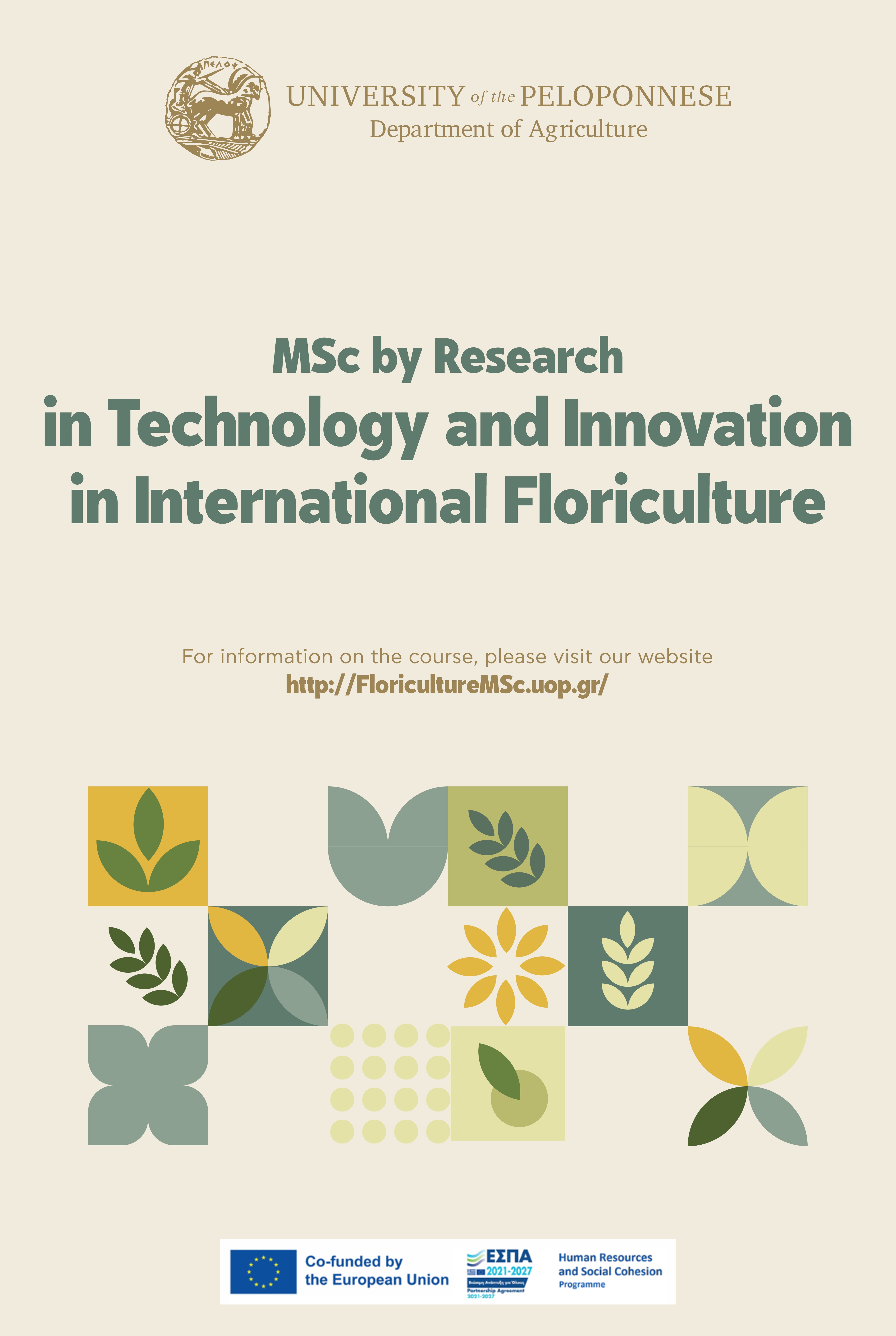 Εικόνα επιλογής