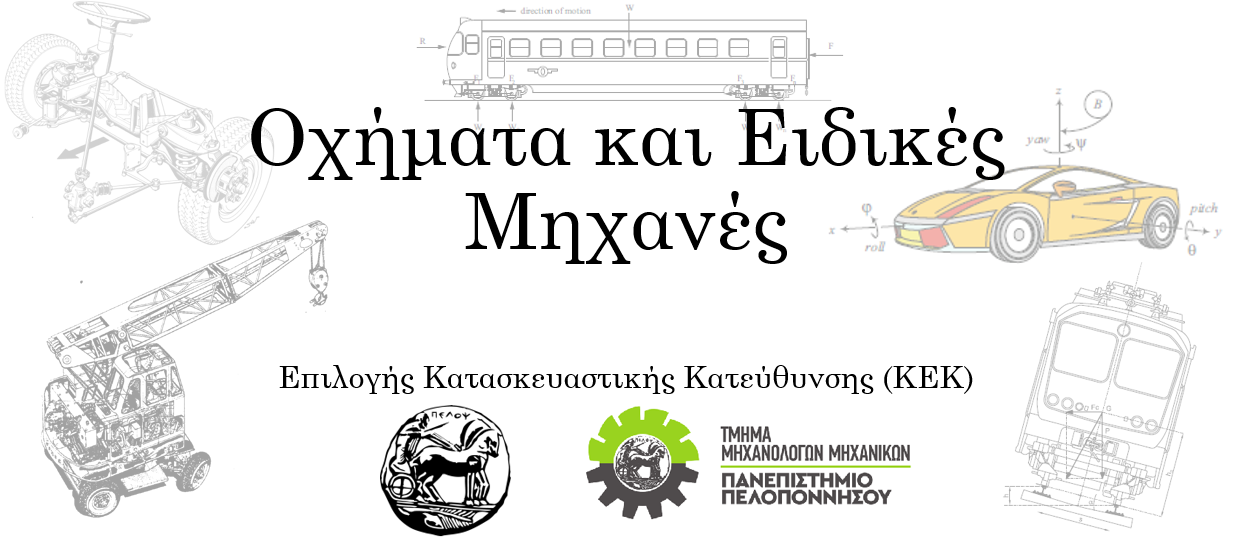 Εικόνα επιλογής