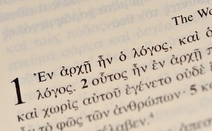 Εικόνα επιλογής