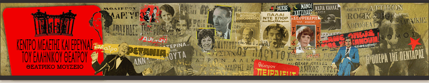 Εικόνα επιλογής